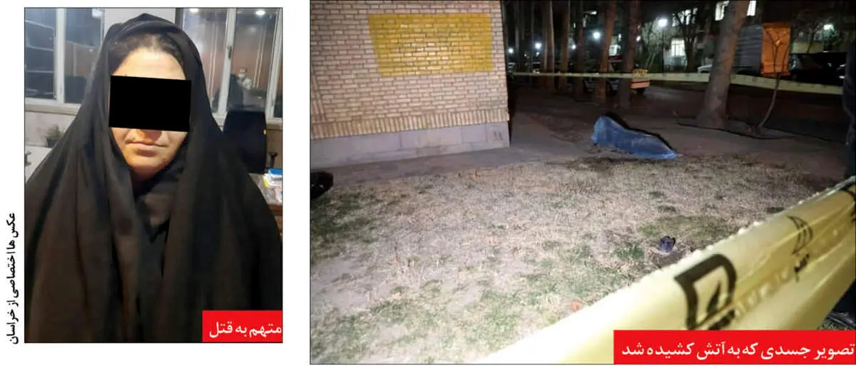 خواهر کوچکتر: خواهرم بزرگم را چون پول نمی‌داد کشتم!