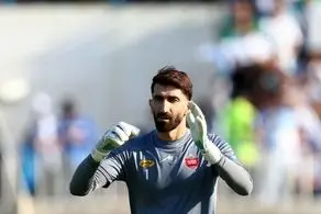 بیرانوند باید در پرسپولیس بماند ! /حق حضور در تیم دیگری را ندارد