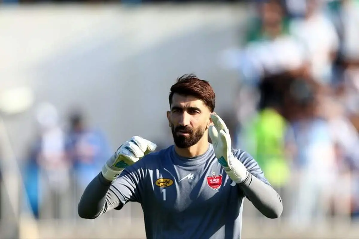 بیرانوند باید در پرسپولیس بماند ! /حق حضور در تیم دیگری را ندارد