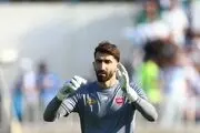بیرانوند باید در پرسپولیس بماند ! /حق حضور در تیم دیگری را ندارد