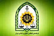 فرمانداری بوکان سقوط کرد؟ 