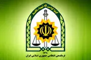 فرمانداری بوکان سقوط کرد؟ 