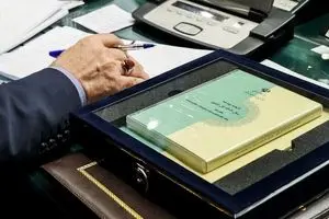 پزشکیان لایحه بودجه سال 1405 را به قالیباف داد