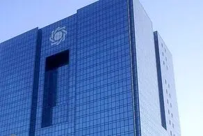 خبر مهم بانک مرکزی برای مستاجران