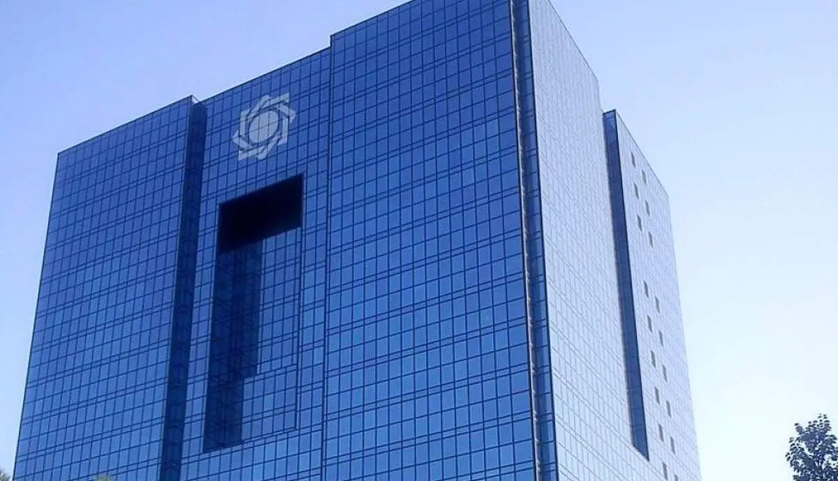 فهرست جدید ابربدهکاران بانکی منتشر شد