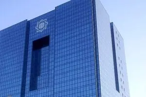 نرخ جدید سود بانکی اعلام شد