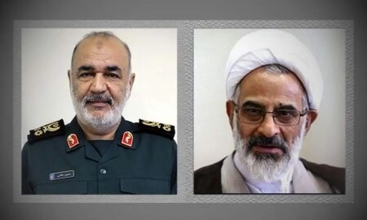 فرمانده کل سپاه و نماینده ولی فقیه در سپاه پیام مشترک دادند