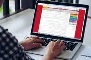 خبر مهم برای کنکوری‌ها