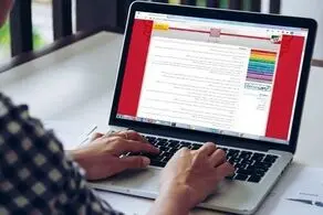 خبر مهم برای کنکوری‌ها