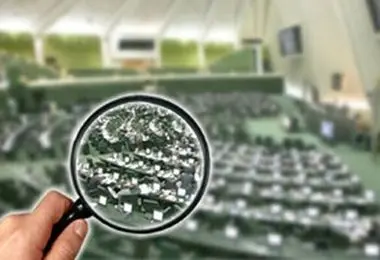 رئیس جمهور ظهر امروز به مجلس می رود 