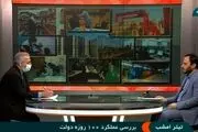 تغییرات اتوبوسی مدیران باور غلطی است