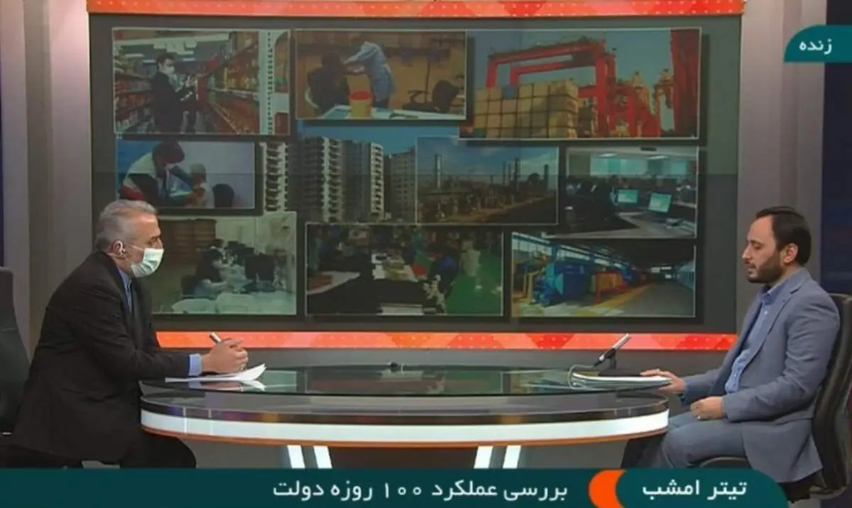 تغییرات اتوبوسی مدیران باور غلطی است