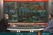 تغییرات اتوبوسی مدیران باور غلطی است