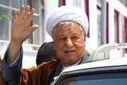 این کتاب توسط آیت هاشمی قبل از انقلاب ترجمه شد + ببینید 