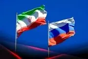 لایحه موافقتنامه همکاری در حوزه امنیت اطلاعات بین ایران و روسیه اصلاح شد