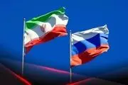لایحه موافقتنامه همکاری در حوزه امنیت اطلاعات بین ایران و روسیه اصلاح شد