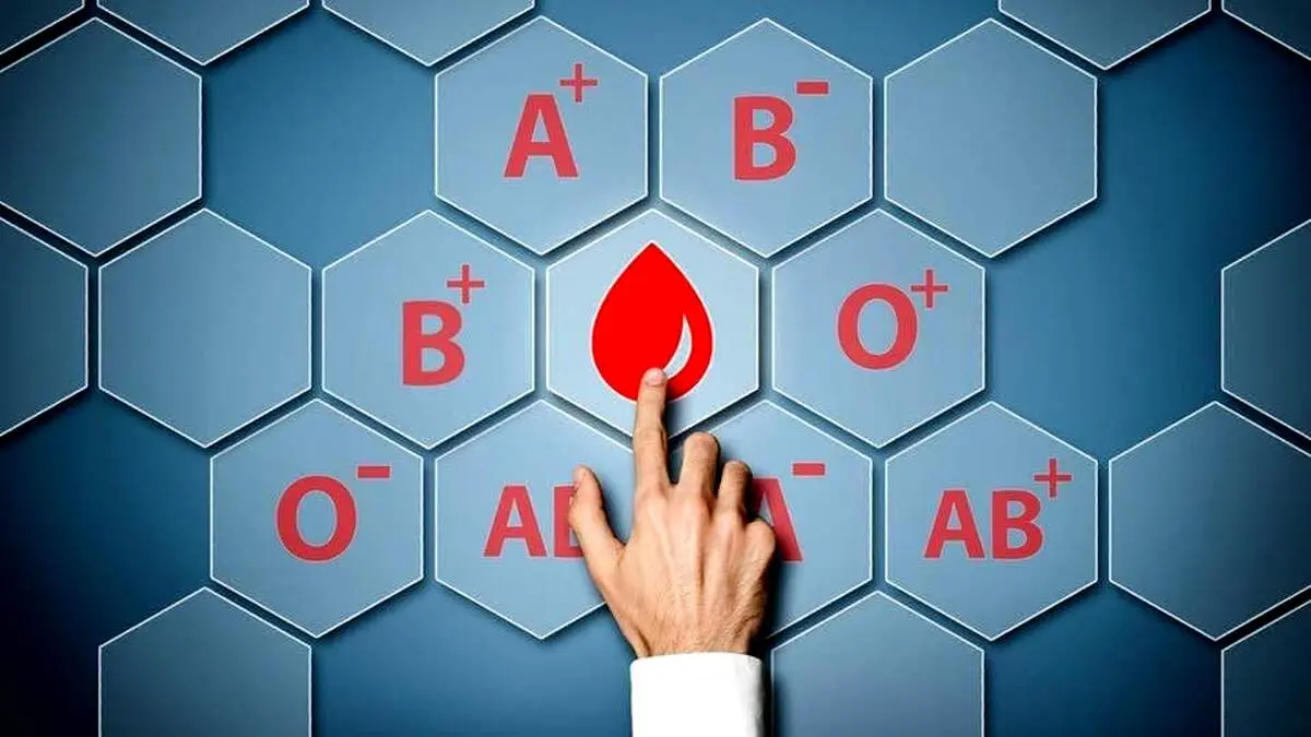 اعلام بیشترین و کمترین گروه‌های خونی در کشور