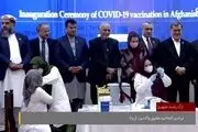 افغانستان رکورد زد+جزییات