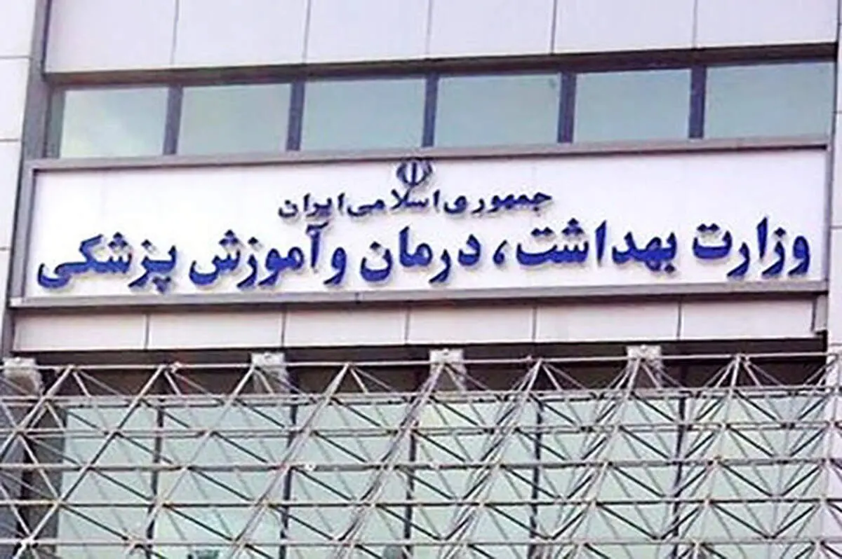 مرگ دختر ۱۳ ساله سروانی در حین زایمان تکذیب شد