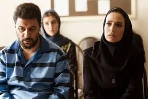 آغاز فصل جدید «وحشی» و زندگی داوود اشرف در زندان