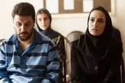 آغاز فصل جدید «وحشی» و زندگی داوود اشرف در زندان