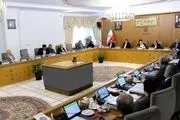 رئیسی به خبر پرداخت تسهیلات ویژه به کارکنان بانک‌ها واکنش نشان داد 
