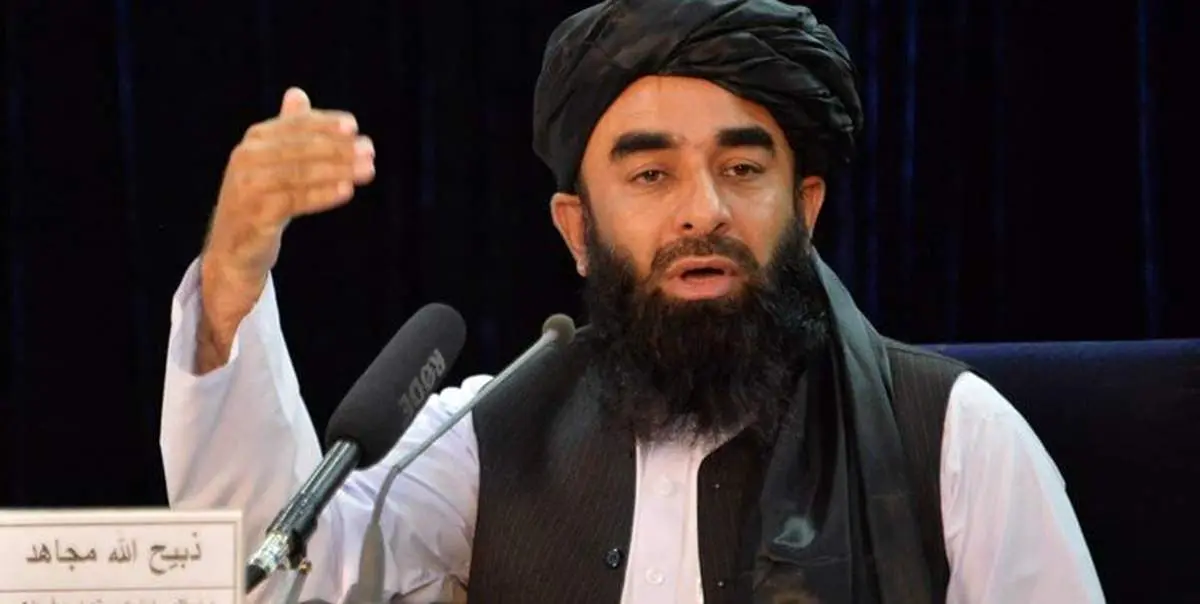 افشاگری جنجالی سخنگوی طالبان؛ در نوشهر بودهام/ 20 سال در افغانستان زیر نظر آمریکاییها زندگی کردم!