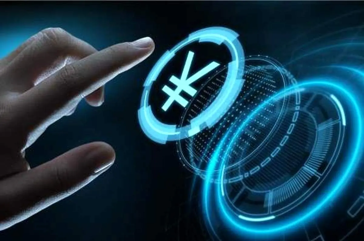 آغاز فروش ارز دیجیتال در عابربانکها