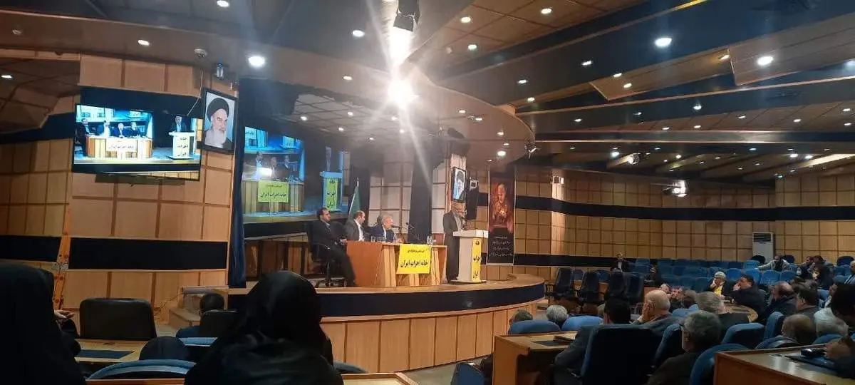 چرا حسین مرعشی همایش خانه احزاب را بدون سخنرانی ترک کرد؟| علت نیامدن آذر منصوری چه بود؟