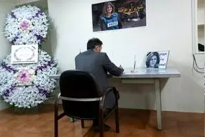 خطیب زاده به محل سفارت فلسطین در تهران رفت 