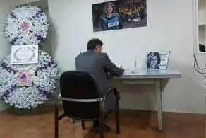 خطیب زاده به محل سفارت فلسطین در تهران رفت 