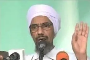 فتوای عجیب درباره ازدواج انسان با جن!