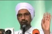 فتوای عجیب درباره ازدواج انسان با جن!