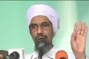 فتوای عجیب درباره ازدواج انسان با جن!