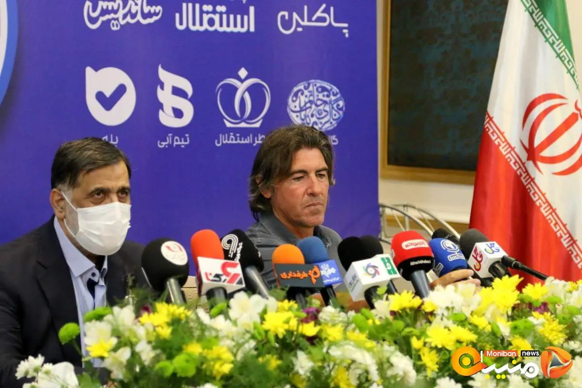 تقلب ساپینتو از روی دست فرهاد مجیدی!