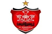 پرسپولیس تکذیب کرد