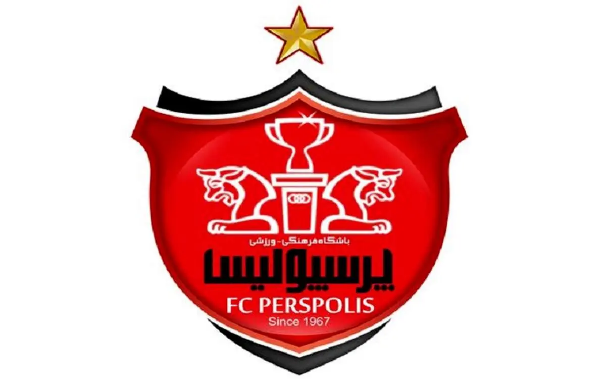 پرسپولیس تکذیب کرد