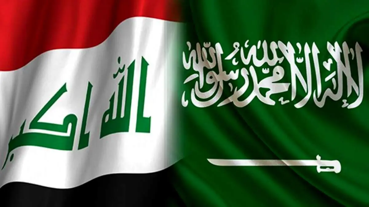 دست یاری عراق به سمت عربستان