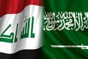 عراق به عربستان نزدیک می‌شود