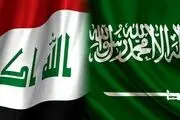 عراق به عربستان نزدیک می‌شود