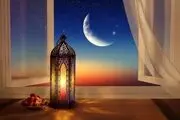 دعای روز هجدهم ماه مبارک رمضان