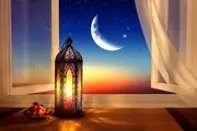 نام سریال ماه رمضانی شبکه یک مشخص شد