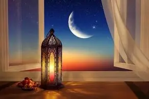 دعای روز دوم ماه مبارک رمضان