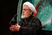اعتراف شیخ حسین انصاریان در شب قدر؛ از مردم خجالت می کشم منبر بروم