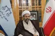 تعقیب و جلوگیری از فروش و مصادره اموال متعلق به همکاران با دشمن در داخل و خارج