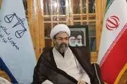 تعقیب و جلوگیری از فروش و مصادره اموال متعلق به همکاران با دشمن در داخل و خارج