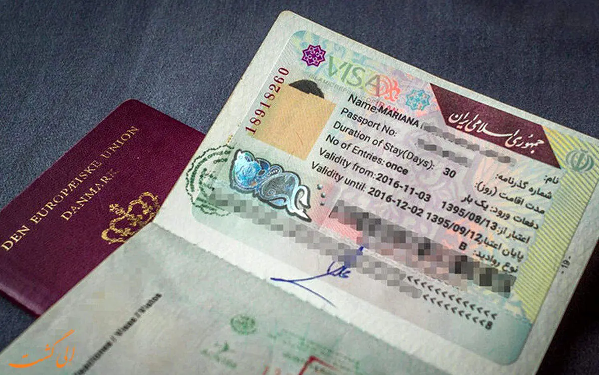 جیبوتی هم از ایران پیشی گرفت!/ عکس
