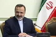 اعزام زائران ایرانی به "حج عمره" از چه زمانی آغاز می‌شود؟