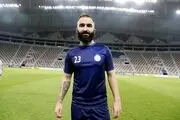 داریوش شجاعیان با مصدومیت به عربستان سفر کرد