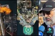 حفاری چاه دهم در موقعیت B فاز یازده پارس جنوبی به اتمام رسید